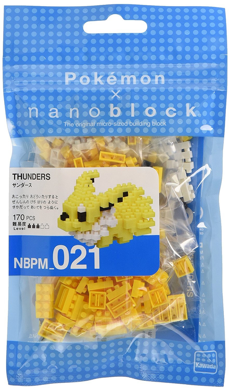 Nanoblock Pokemon Jolteon Building Kit
