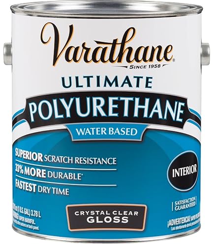 sk　dlo1 us9.5 270mm 2-Pack of 1 gal Rust-Oleum 317927 Clear RockSolid Wet Look