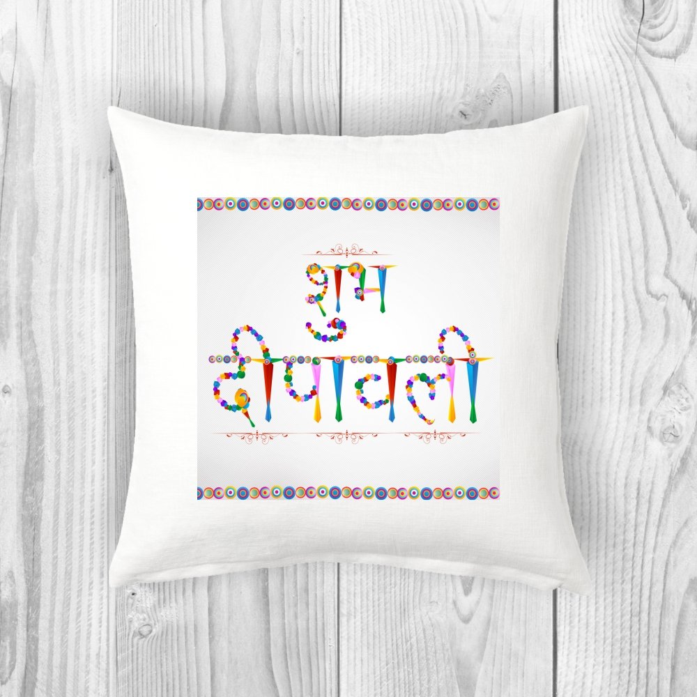 Buy Krazzy Kollections Subha Diwali In Hindi On White Cushion