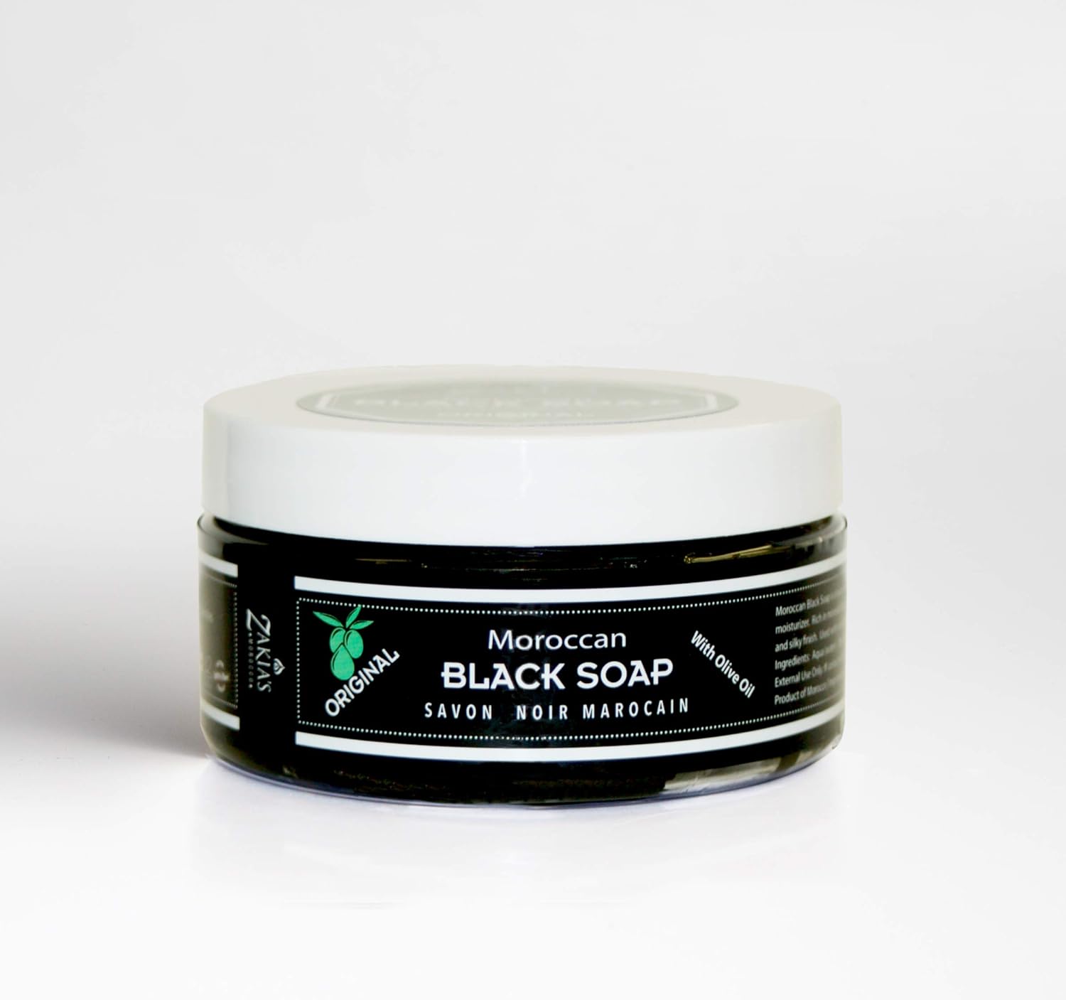 Moroccan Black Soap Original Amazon.ca Beauty