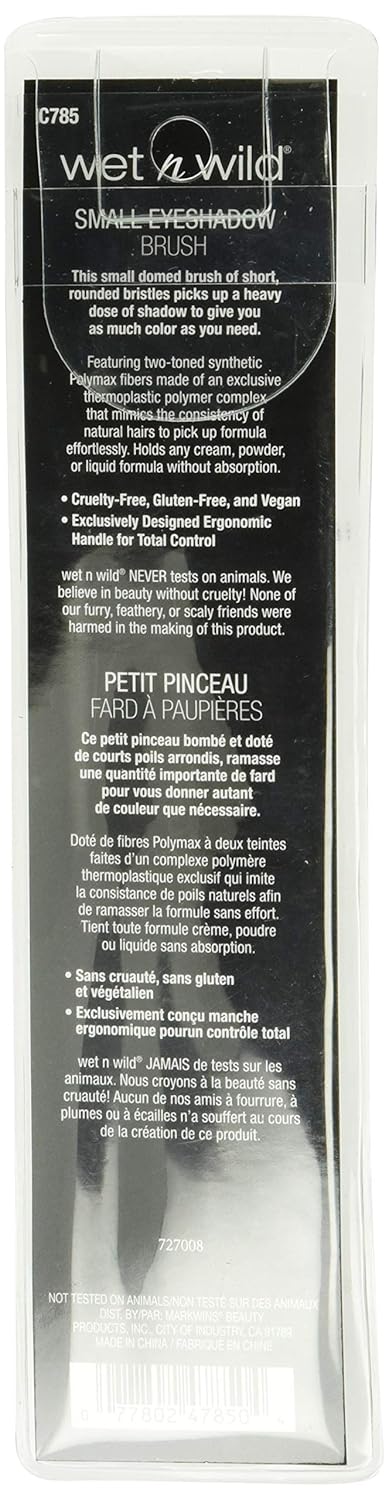 wet n wild Small Eyeshadow Brush: Beauty