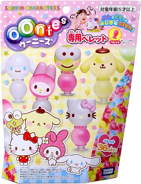 Amazon ウーニーズ 専用ペレット サンリオキャラクターズ メイキングトイ おもちゃ