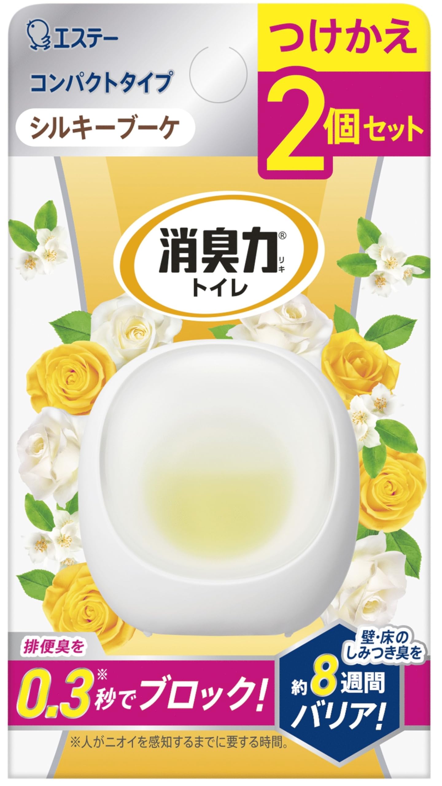 消臭力 トイレ コンパクト トイレ用 シルキーブーケ つけかえ2個セット 消臭剤 消臭 芳香剤 おくだけ商品画像