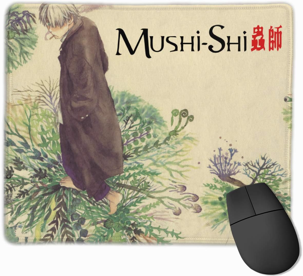Amazon Com Curtis J Donofrio Mushishi Ginko Manga Anime Mouse Pad