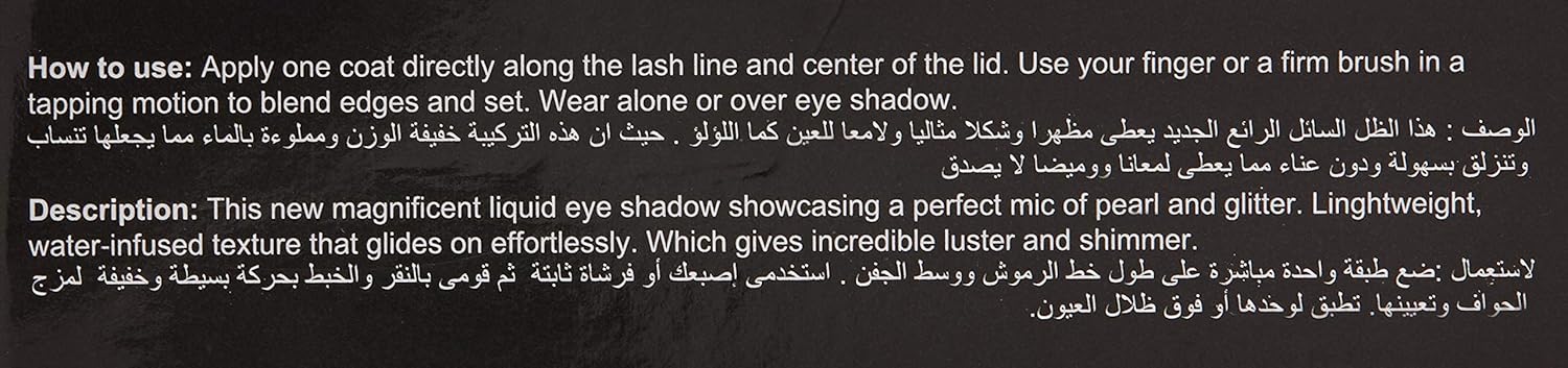 forever52 magnificent liquid eyeshadow