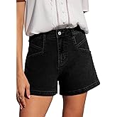 Sidefeel Women's Jean Shorts High Waisted Stretchy Summer Denim Shorts with Pockets