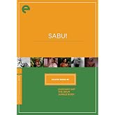 Eclipse Series 30: Sabu! (Elephant Boy, The Drum, Jungle Book) (The Criterion Collection) [DVD]