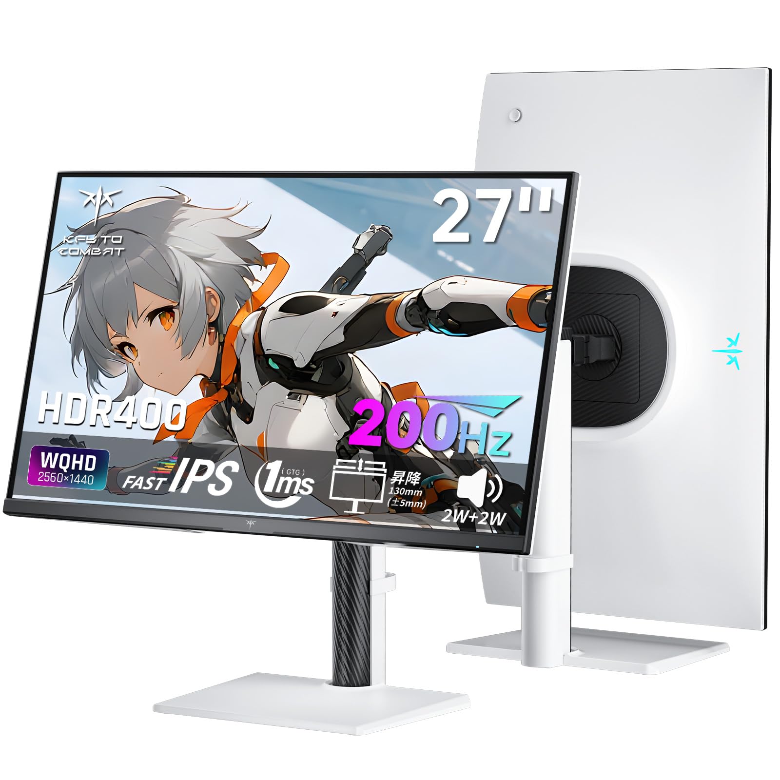 KTC 27インチ WQHD(2560×1440) 200Hzゲーミングモニター FAST IPSパネル 1ms HDR400 sRGB131% 色域ボリューム 450cd/m² 2*2W スピーカー Adaptive Sync対応HDMI2.0*2 DP1.4*2 USB2.0 前後チルト・左右スワベル・高さ調整・ピボット回転 工具不要 VESA対応 三年保証付き H27T6商品画像