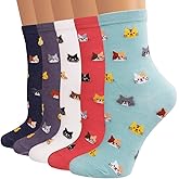 Ambielly Colorful Cute Animal Design Patterned Women's Casual Cotton Socks