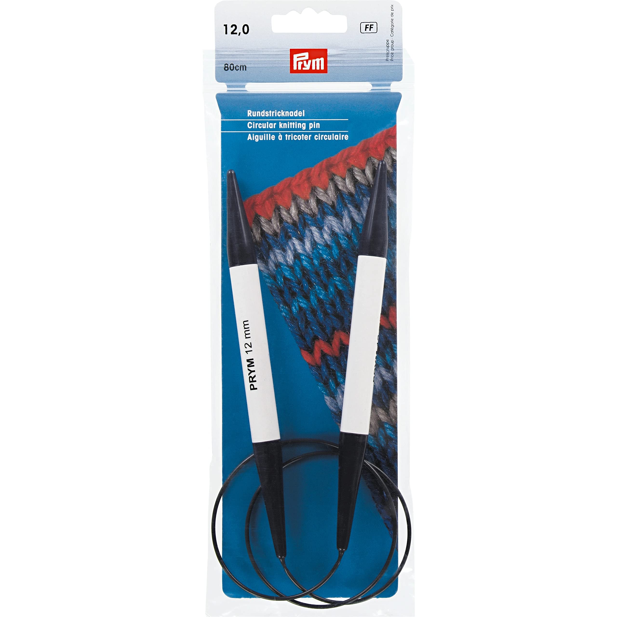 Prym Circular Knitting Needle, Grey, 12 mm, PRYM_211314-1