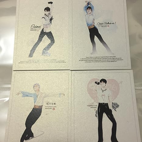 Amazon Co Jp 羽生結弦選手 手描きイラスト 絵ポストカード 4枚セット ホビー 通販