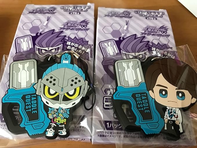 Amazon 仮面ライダー エグゼイド トリロジー アナザーエンディング ラバーストラップ ブレイブ 鏡飛彩 アニメ 萌えグッズ 通販