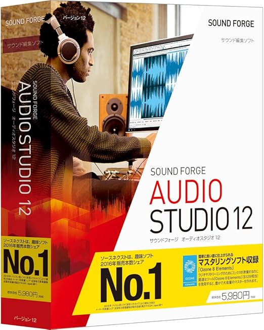 Amazon Sound Forge Audio Studio 12 最新 Win対応 美術 音楽 ソフトウェア