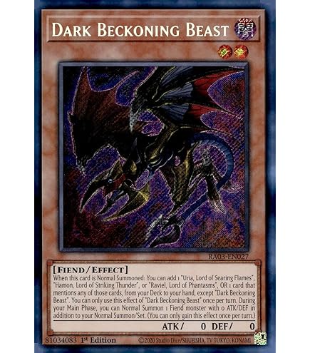 Serpent – Bloody Gates Serpent – Bloody Gates Defeating Serpent with the ZX-Saber