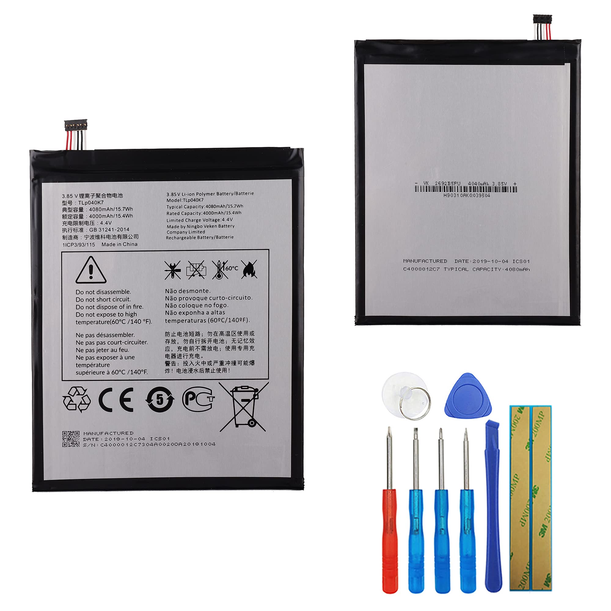 Photo 1 of E-YIIVIIL Replacement Battery TLP040K7 Compatible with Alcatel A30 Tablet 4G LTE 9024W 8.0" with Tools