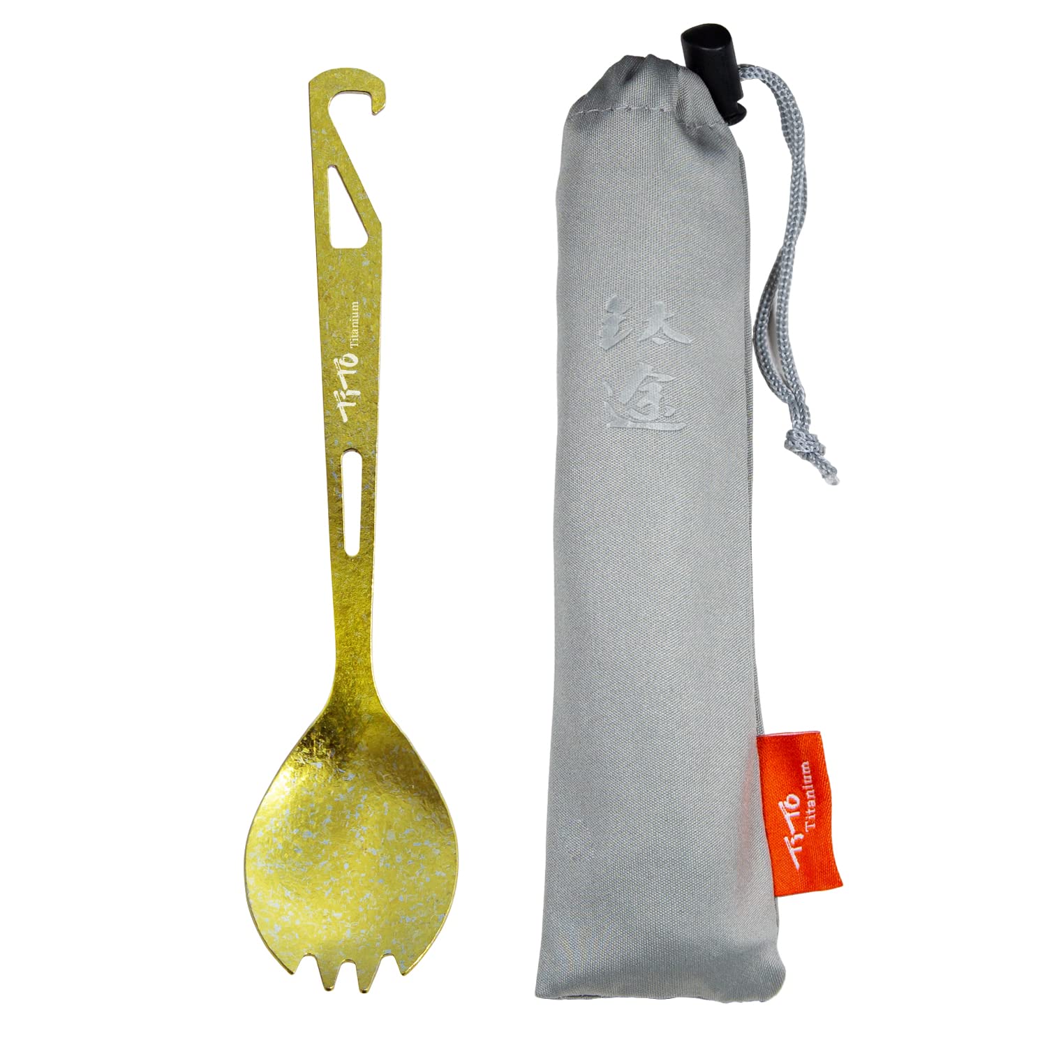 TiTo Titanium Fork Spoon Lightweight Portable Outdoor Dinner Spoon Fork Dinner Cutlery Outdoor Camping Spork with Bottle Opener (Bright Golden)