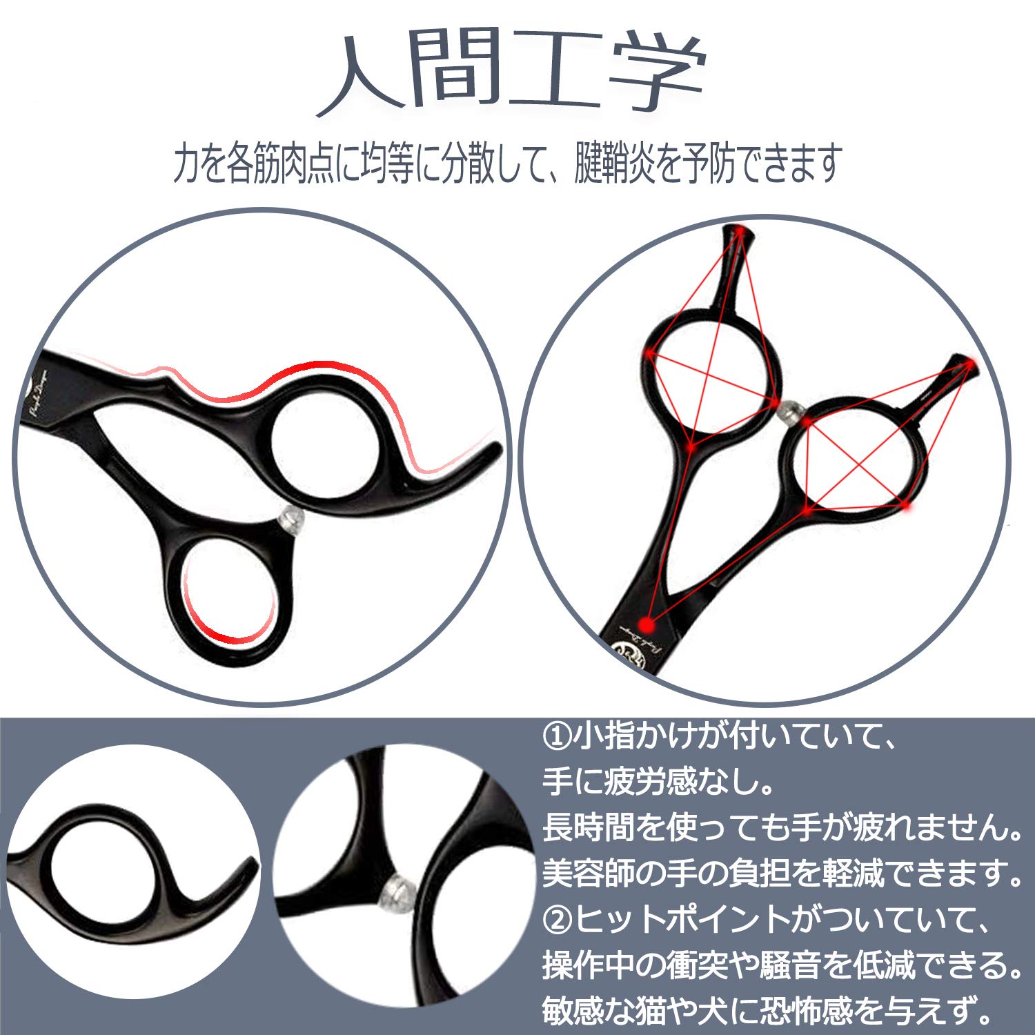 Volume Scissors Mua Purple Dragon Trimming Scissors for Dogs and Cats, Trimming ...