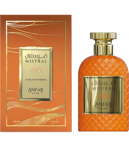 Amazon.com : Anfar Rituals Of Anfar Chef-d'Oeuvre Intense