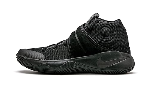 kyrie trainers