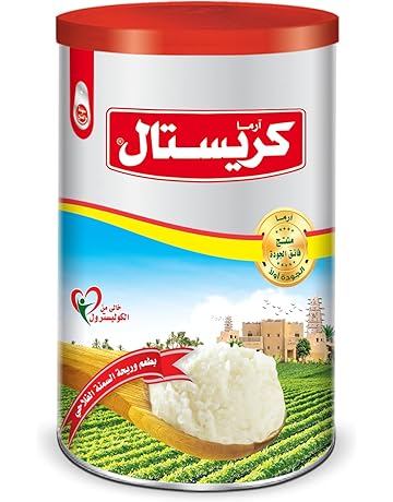 سمن نباتي كريستال، 700 جم