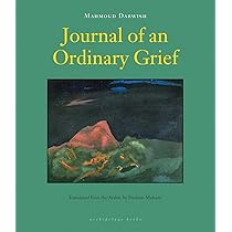 アリス　ムナンダル　Mahmoud Darwish 　3 Books. Play Anthology,Vol. 3 by Mahmoud Darwish on Amazon Music