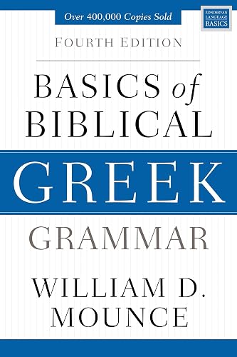 Download Basics of Biblical Greek Grammar PDF