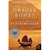 Oracle Bones: A Journey Through Time in China