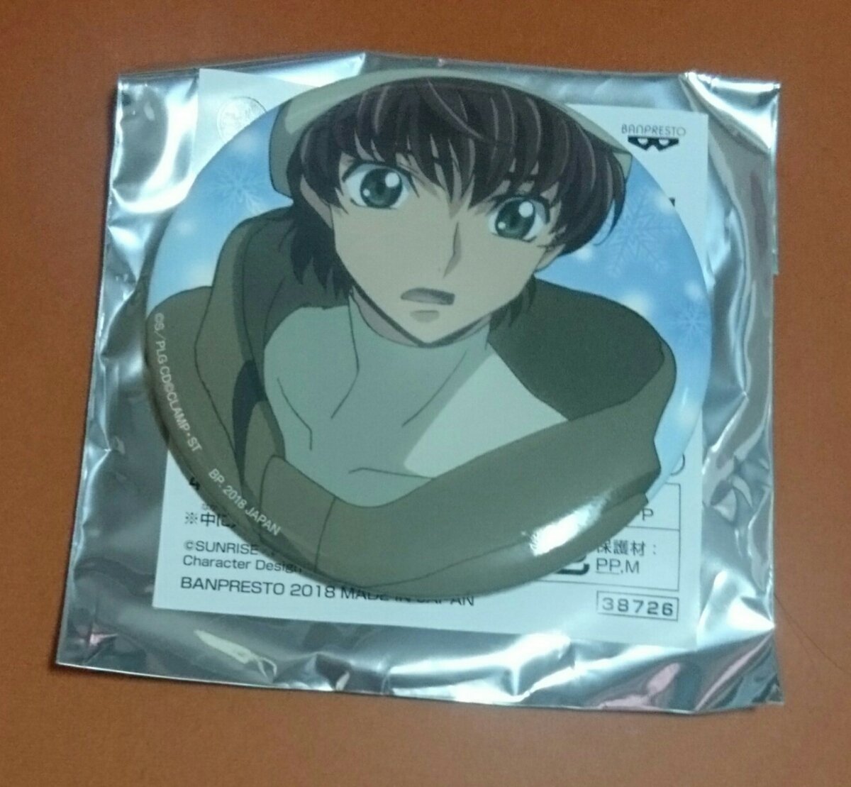 水樹奈々 彼氏は一般人 芸能人 目撃情報 噂など大公開