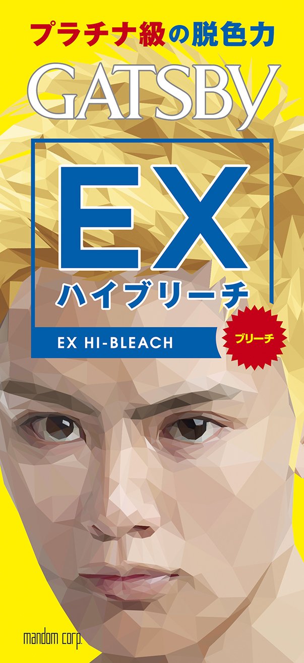ハイブリーチ