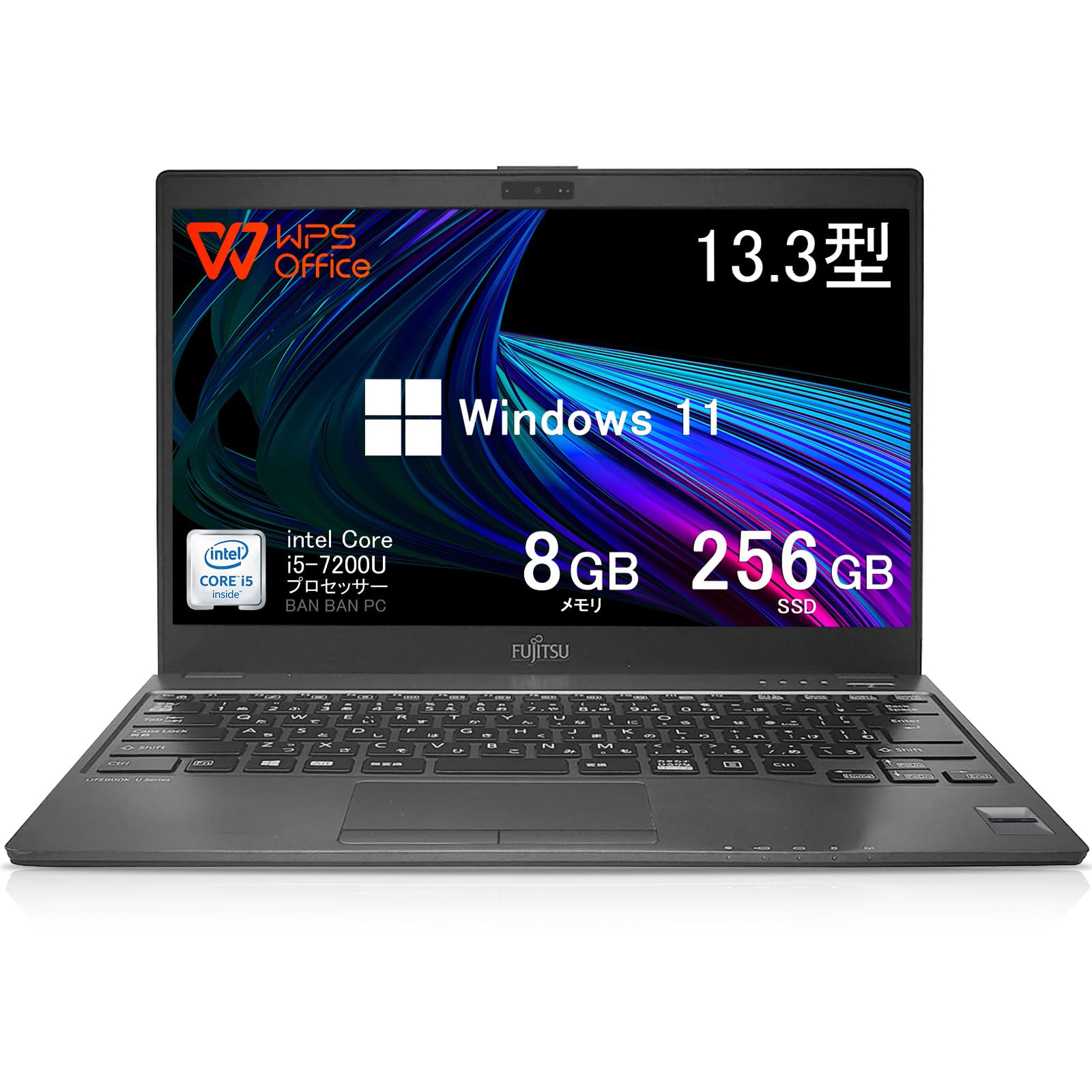 LIFEBOOK U937/R i5 8G 256GB Win11 Office Mua 【整備済み品】 富士通