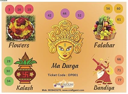 Craftgami - Durga Puja Theme Tambola Tickets - Housie Tickets (24 Tickets)