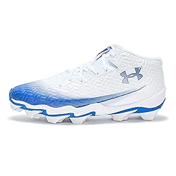 Under Armour Men's Spotlight Hammer