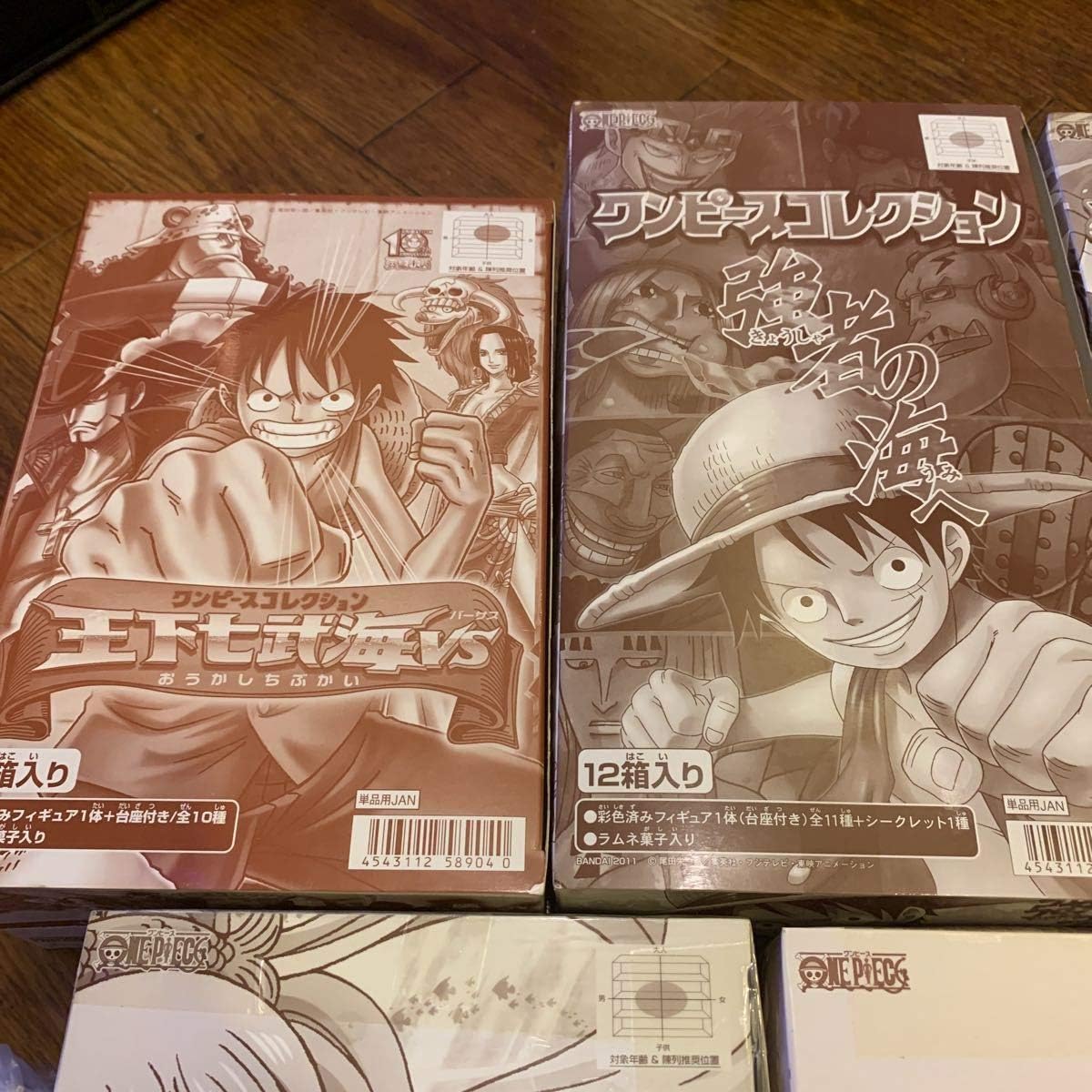 Amazon レア 廃盤 ワンピース コレクション 初期12タイトル 各コンプ Box 超絶 セット ミニ フィギュア 133体 133種 尾田栄一郎 Ssddd フィギュア ドール 通販