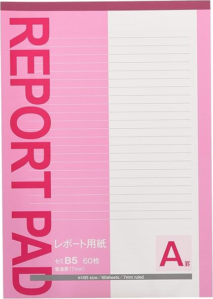 Amazon サンノート レポート用紙 A罫 B5 10冊セット 1629 文房具 オフィス用品 文房具 オフィス用品