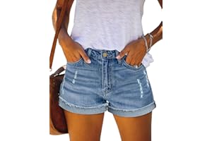 KISSMODA Women's Casual Denim Shorts Summer Jeans Stretchy Hot Short Pants