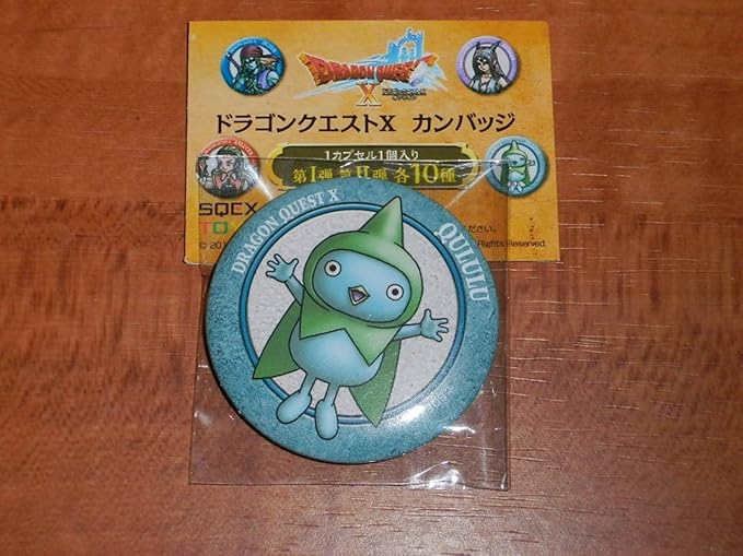 Amazon スクウェアエニックスカフェ ドラゴンクエストx オンライン キュルル カンバッジ Dqx ドラクエ アニメ 萌えグッズ 通販