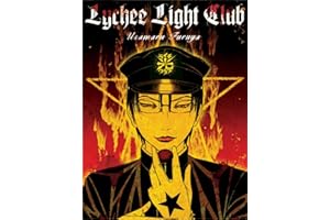Lychee Light Club