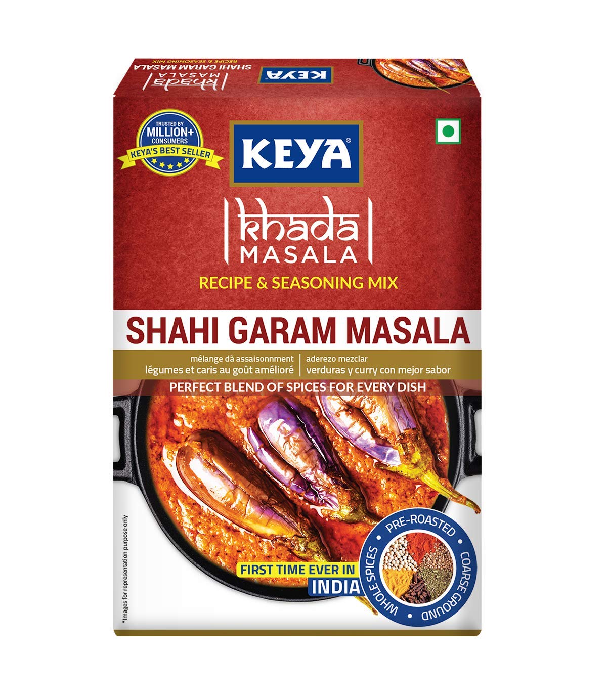 Keya Khada Masala Shahi Garam Masala, 50g Grocery