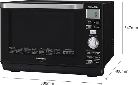 Amazon パナソニック オーブンレンジ エレック 26l ヘルツフリー ブラック Ne Ms264 K パナソニック Panasonic オーブンレンジ