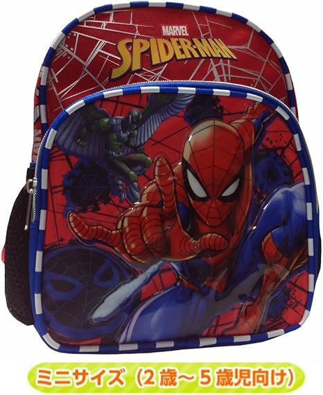 Amazon Co Jp マーベル スパイダーマン ミニサイズ ２歳 ５歳児 リュック Animation バックパック バッグ子供用 キッズ 男の子 プレゼント ギフト ホビー