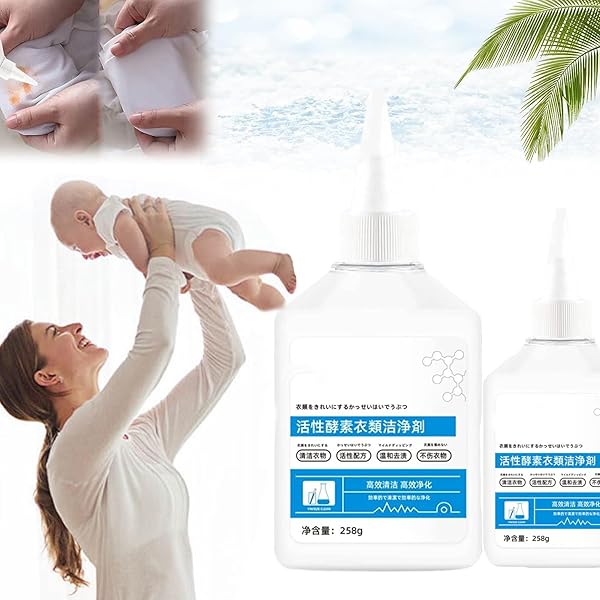 1PCS ACTIVE ENZYME CLOTHING STAIN REMOVER,ACTIVE ENZYMATIC LAUNDRY CLEANING,STUBBORN STAINS CLEANER,CLOTHES OIL STAIN REMOVER,WHITE SHIRT GUARDIAN, LAZY LAUNDRY ARTIFACT