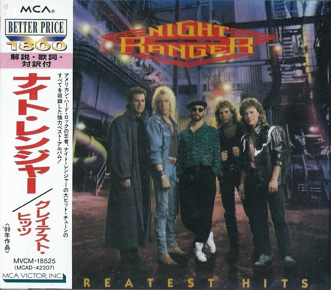 NIGHT RANGER GREATEST HITS Music