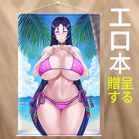 Amazon Fangchuang タペストリー Fgo Fate Grand Order 源頼光 水着 タペストリー アニメ ポスター かけ絵 50 75 Cm アニメ 萌えグッズ 通販