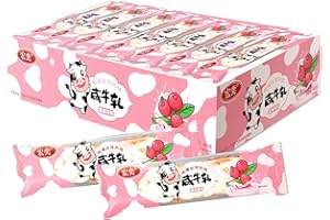 HUANYOUREN Nougat 450g (15.8oz.) Cranberry Salty and sweet Nougat Peanut candy Candy candy Cow Ginning raw sugar childhood candy snack
