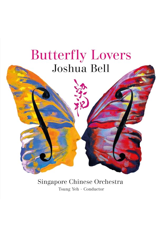 Zhanhao / Nishizaki / Gumma Symphony Orchestra - The Butterfly