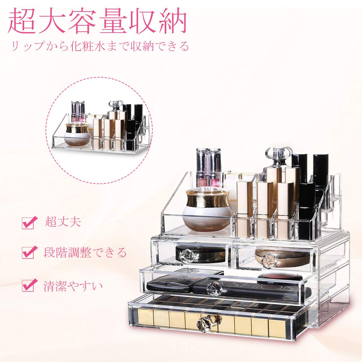 Mua Obor Cosmetics Storage Box Makeup Case Makeup Box Cosmetics Holder Cosmetics Storage Stand Tren Amazon Nhật Chinh Hang 21 Fado