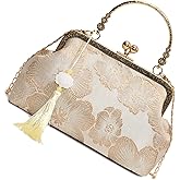WEISUYUUS Elegant Chinese Evening Bag Cheongsam Inspired Chain Shoulder Crossbody Bag for Wedding Party Women Handbag