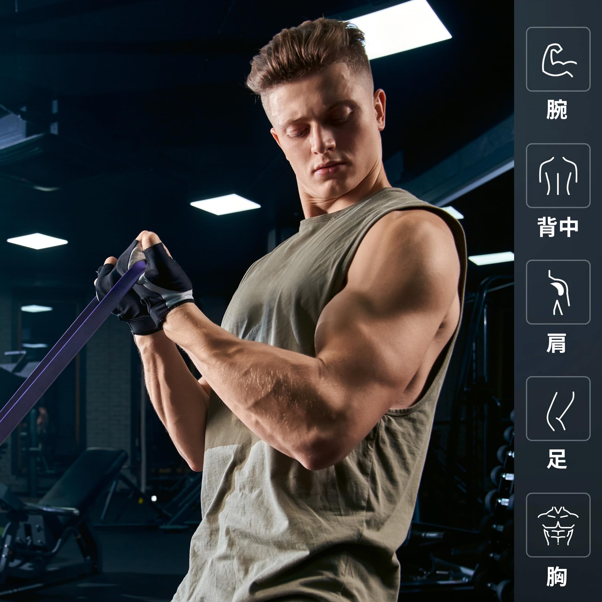 TheFitLife トレーニングチューブ 筋トレチューブ 懸垂チューブ