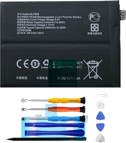 Amazon.com: Duotipa BLP759 電池相容於Oneplus 8 Pro One Plus 8pro