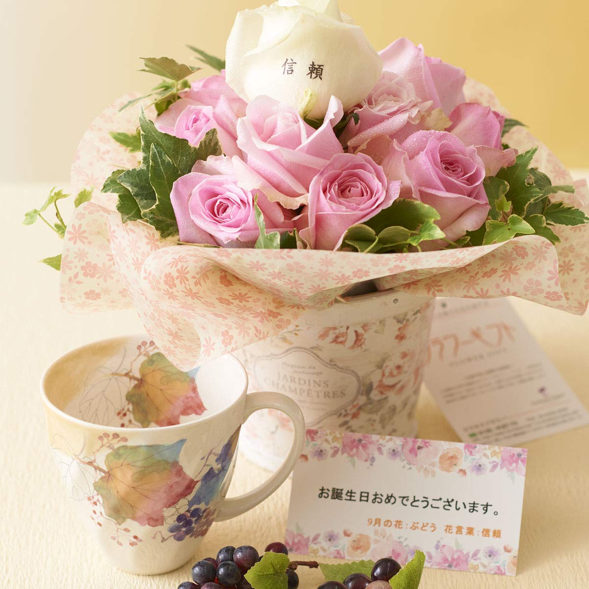 すべての美しい花の画像 ベスト50 花 言葉 誕生 日 おめでとう